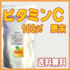 【300g+おまけ2グラムスティック1本付き】(メール便送料無料)高品質国産ビタミンC粉末(L-アスコルビン酸)美容・健康維持・残留塩素除去に!(計量スプーン付)