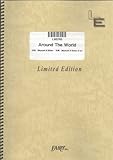 バンドスコア Around The World/MONKEY MAJIK(LBS765)[オンデマンド]-