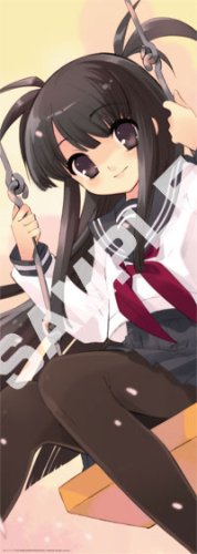 Cover image : いとうのいぢ まんたんブロード表紙イラスト4枚入りポスターセット（流通限定品）