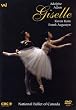 Adam - Giselle / Karen Kain, Frank Augustyn, National Ballet of Canada
