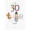 The 3D Type Book
