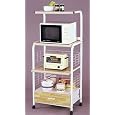Kitchen Microwave Cart with Electric Socket Ivory Finish