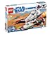 LEGO Star Wars Republic Fighter Tank (7679)