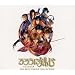 Rurouni Kenshin: The Best Theme Collection