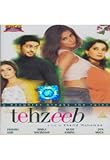 Tehzeeb