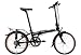 Dahon Vitesse D8 Folding Bike 8 Speed Black Image of Dahon Vitesse D8 Folding Bike 8 Speed Black