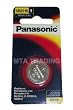 Panasonic CR2016 3 Volt Lithium Battery - Replaces DL2016 E-VT2016 5000LC