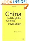 China and the Global Business Revolution