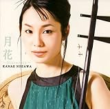 ���-Sincerely-