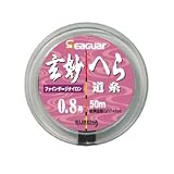 �N���n �V�[�K�[ �����ւ瓹�� 0.8�� 50m�P�i