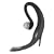 Jabra C500 PTT Corded Headset for all Nextel phones