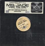 DREAM 12 INCH (12" SINGLE) US BEAT CLUB 2002