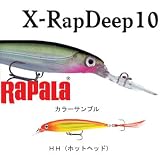 Rapala(ラパラ) X-RAP Deep HH(ホットヘッド) XRD10 XRD10