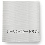 ���g���v���[���c(LITTLE PRESENTS) �V�[�����O�V�[�g 10 X 10cm AC-29