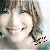 LOVE LETTER