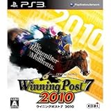 KOEITECMO Winning Post 7 2010 for PS3 [Japan Import]