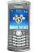 Price Comparison : Blackberry 8120 Pearl with WiFi - Titanium (Unlocked for All GSM Networks Worldwide)