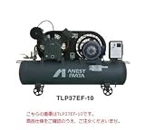 アネスト岩田 コンプレッサ レシプロ:給油式 TLPC07BF-10M6 (200/220V 60Hz) オイル式タンクマウント