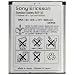 Sony-Ericsson BST-33