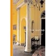 The Guynd: A Scottish Journal