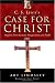 C. S. Lewis's Case for Christ: Insights from Reason, Imagination and Faith
