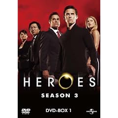 HEROES/�q�[���[�Y �V�[�Y��3 DVD-BOX1