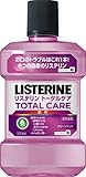 薬用 LISTERINE リステリン トータルケア 1000mL [医薬部外品]