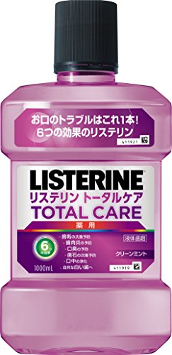 薬用 LISTERINE リステリン トータルケア 1000mL [医薬部外品]