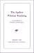 The Ageless Wisdom Teaching