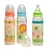 Nuby Clear Printed Bottle with Silicone Nipple