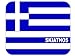 Greece, Skiathos Mouse Pad