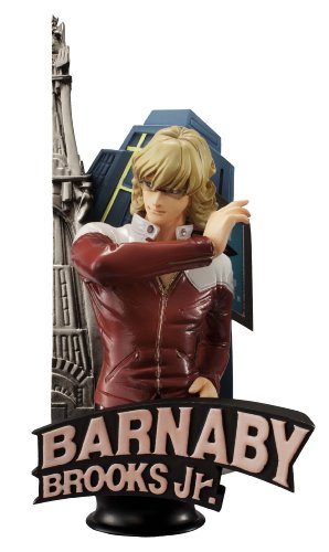 チェスピースコレクションR TIGER&BUNNY Vol.1 (BOX)