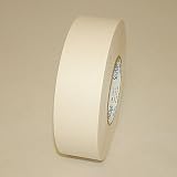 Shurtape PC-628 Industrial Grade Gaffers Tape: 2 in. x 60 yds. (White)