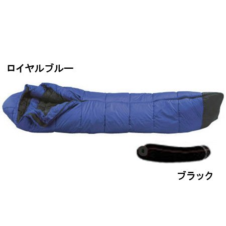 ISUKA(イスカ) スノートレック 1100 1230