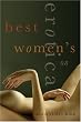 BEST WOMEN'S EROTICA 2008