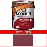 PPG社　オリンピック　マキシマムステイン　ソリッド　半造膜（塗りつぶし）タイプ　【ウッドデッキ　塗装】 ニューピルグリムレッド