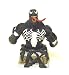 Search : Venom Bust Paperweight