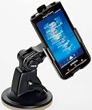 DAS ORIGINAL YAYAGO STARTER SET FÜR Ihr Sony Ericsson Xperia X10 : Halter KFZ Halterung 360 grad drehbar für Ihr Sony Ericsson Xperia X10 KFZ Halter Autohalterung + Kfz Ladekabel für Ihr Sony Ericsson Xperia X10 + Sportliche Oberarmtasche + yayago Lanyard