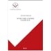 Vivre Lire et Ecrire les Rituels