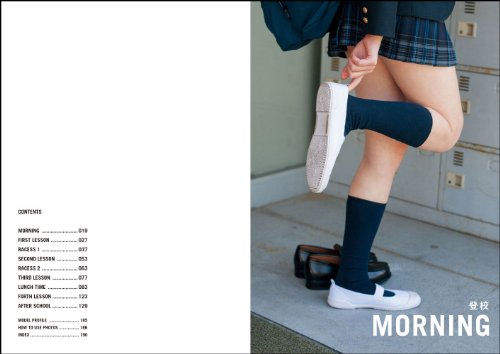 JK POSE MANIACS 女子高校生の日常的・空想的“しぐさ"大全