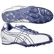 ASICS Hyper-Rocketgirl II - Women's