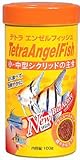 テトラ エンゼルフィッシュ 100g
