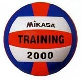 MIKASA(ミカサ) バレートレーニングボール5号球(2000g) MGV2000
