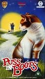 Puss in Boots [VHS]