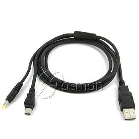 USB Cable (2.0) for iRiver H320 MP3 Player