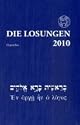 Losungen in der Ursprache 2010