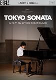 Tokyo Sonata [Masters of Cinema] [DVD]