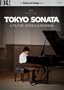 Tokyo Sonata [Masters of Cinema] [DVD]