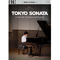 Tokyo Sonata [Masters of Cinema] [DVD]