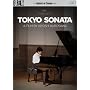 Tokyo Sonata [Masters of Cinema] [DVD] [2008]